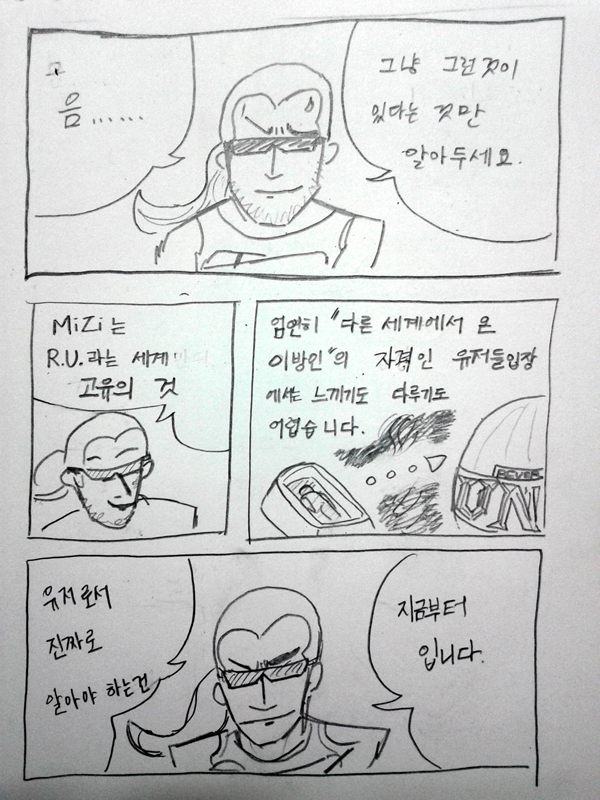 70.jpg
