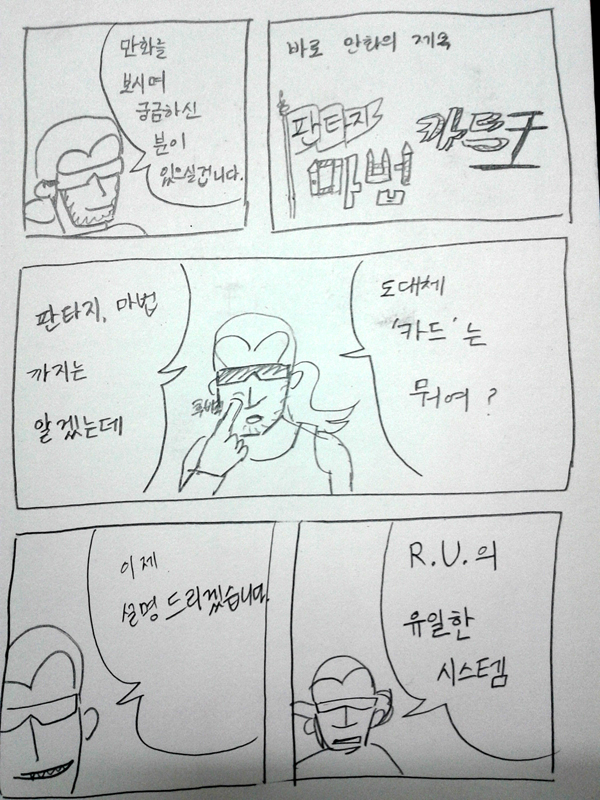 71.jpg