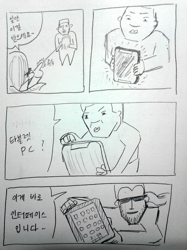 73.jpg