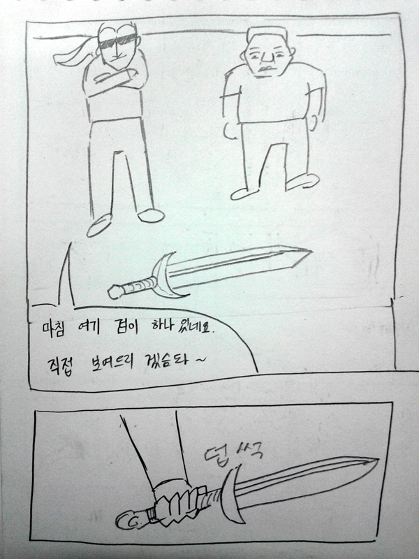 75.jpg