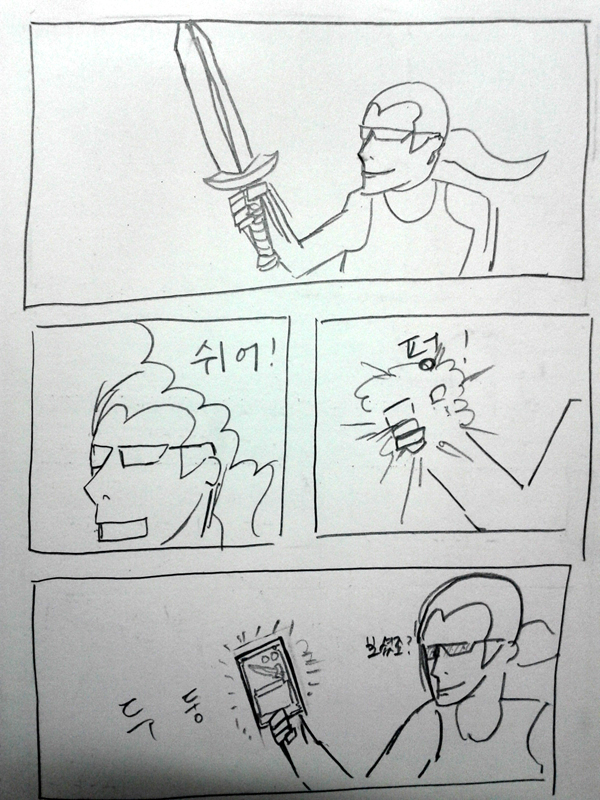 76.jpg