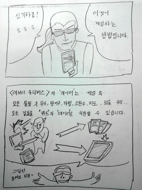 77.jpg
