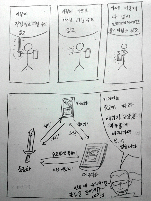 79.jpg