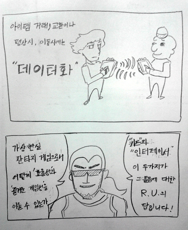 82.jpg