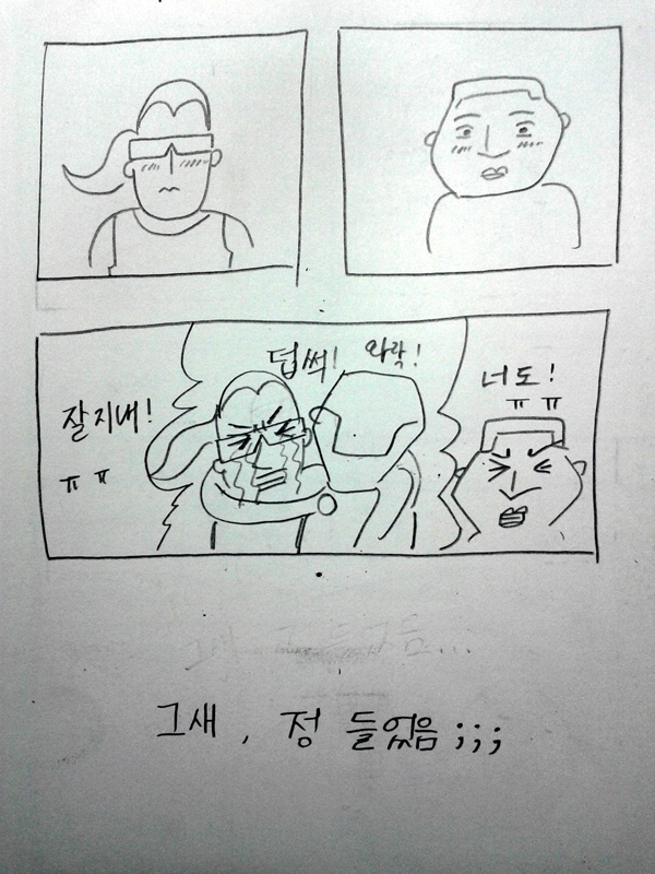 84.jpg