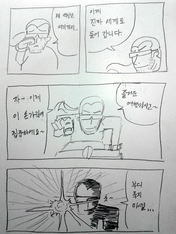 85.jpg
