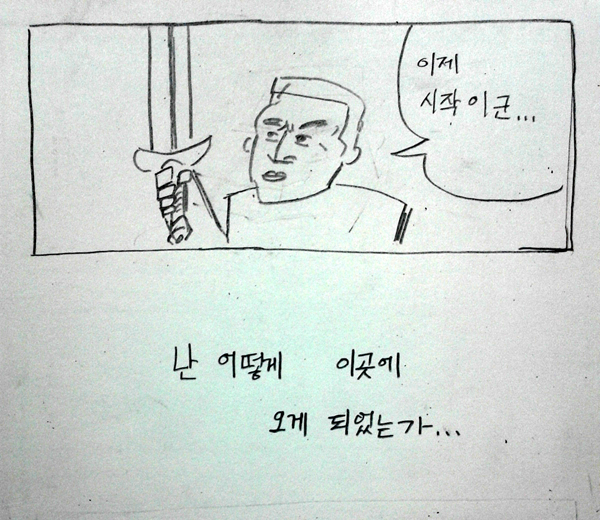 87.jpg