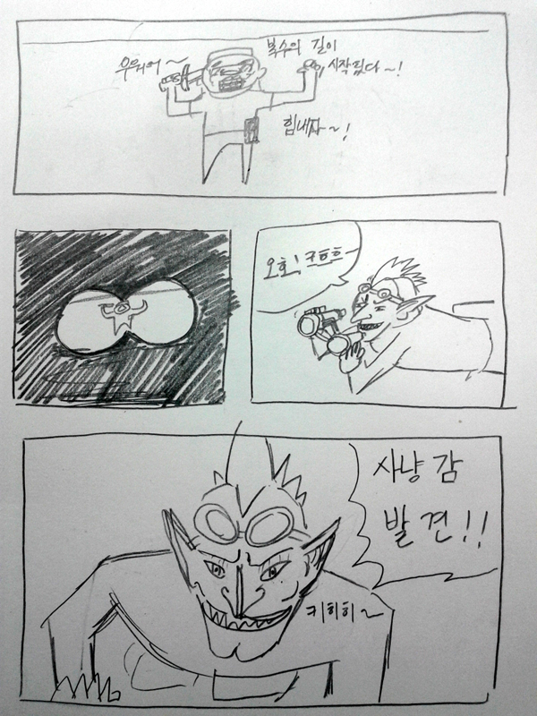 89.jpg