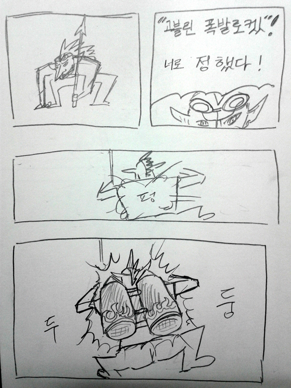 90.jpg
