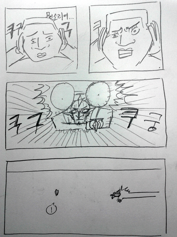 93.jpg
