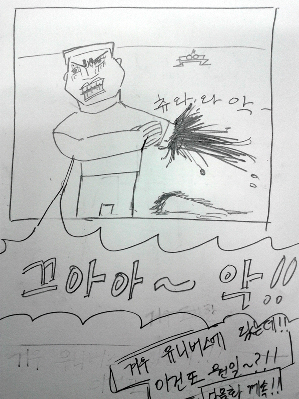 99.jpg