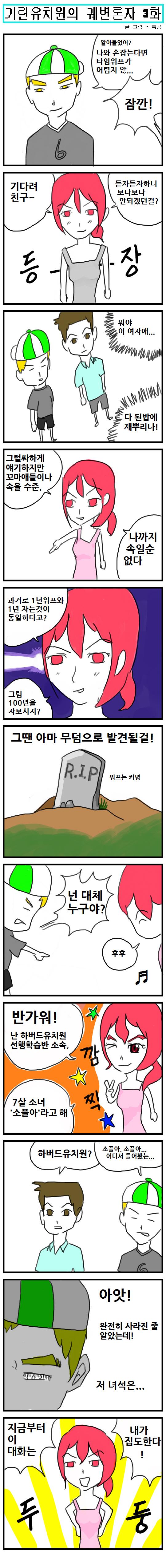 kk5.JPG