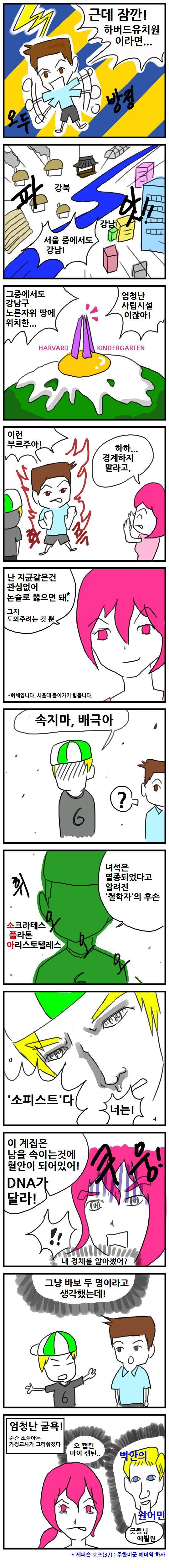 kk6.JPG