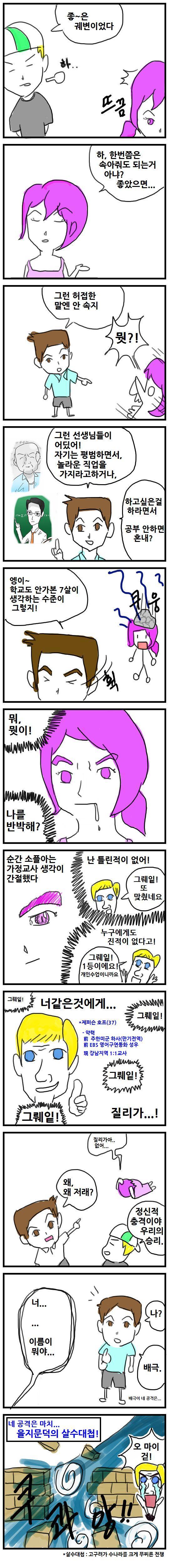 kk8.jpg