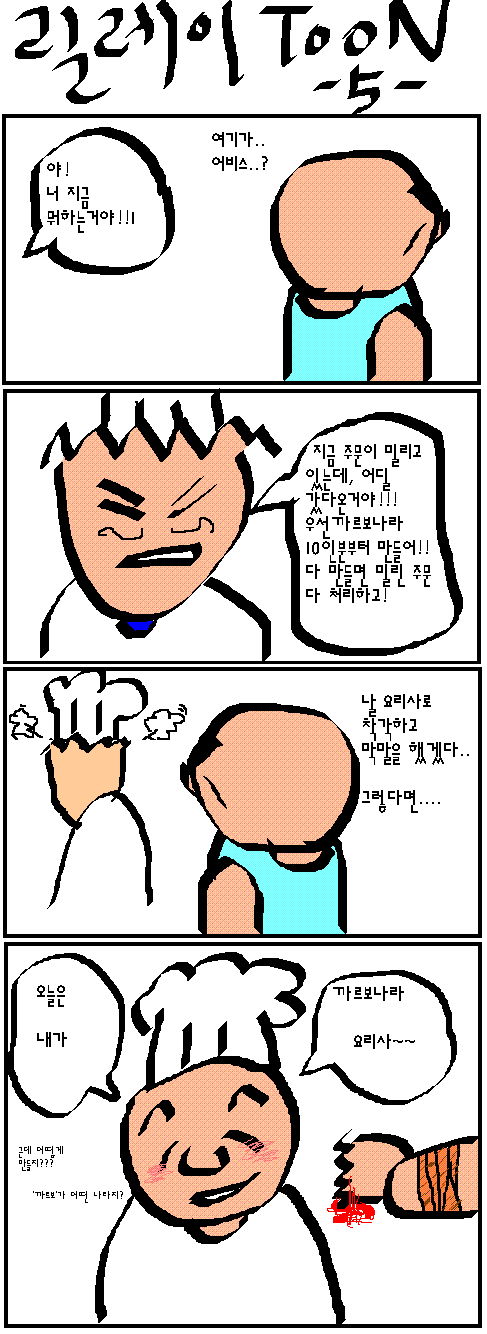 ar.GIF