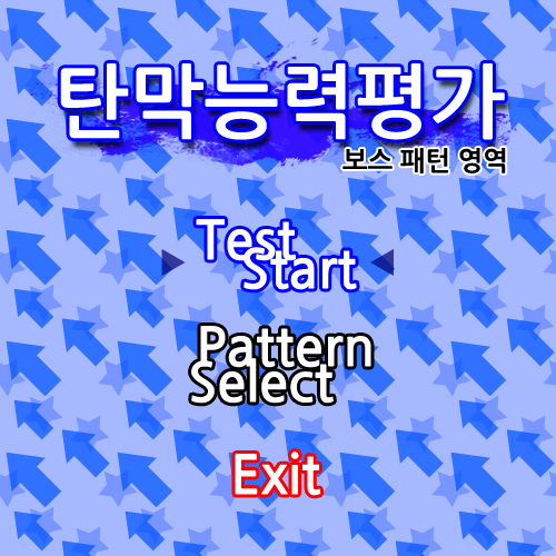 screenshot106.png
