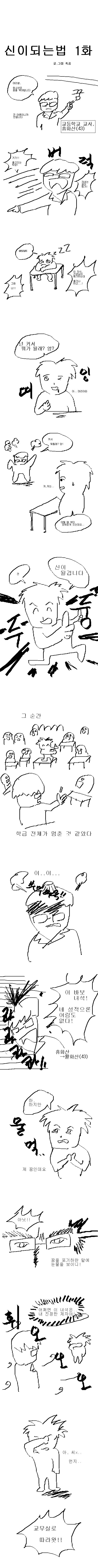 11.GIF