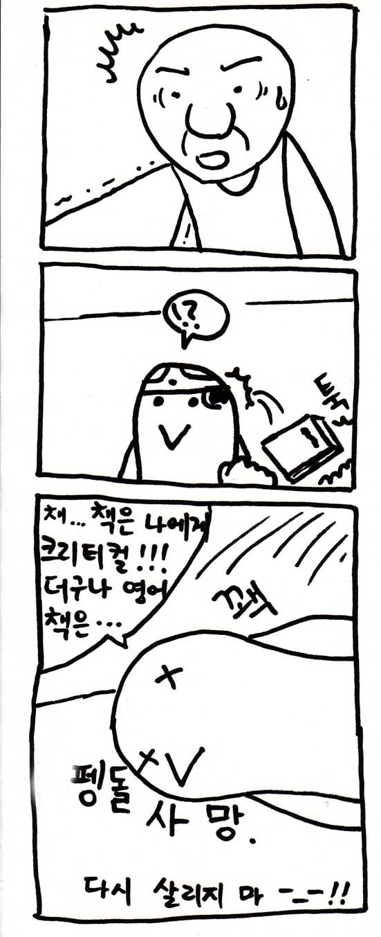 IMG.jpg