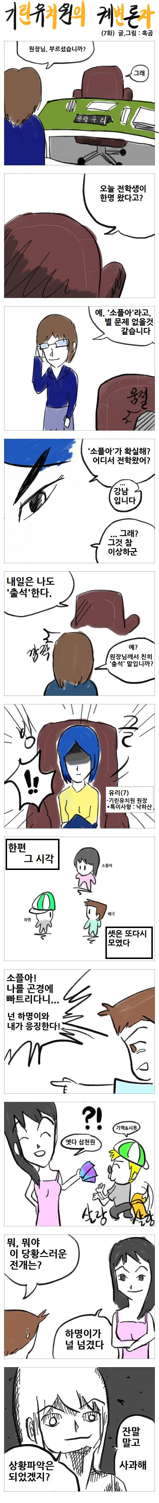 kk13.JPG