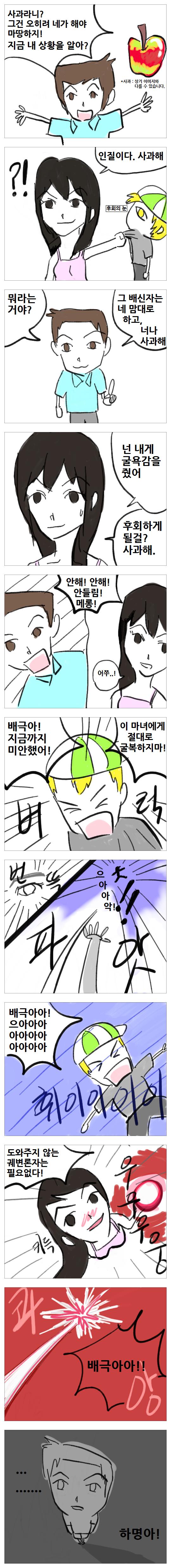 kk14.JPG