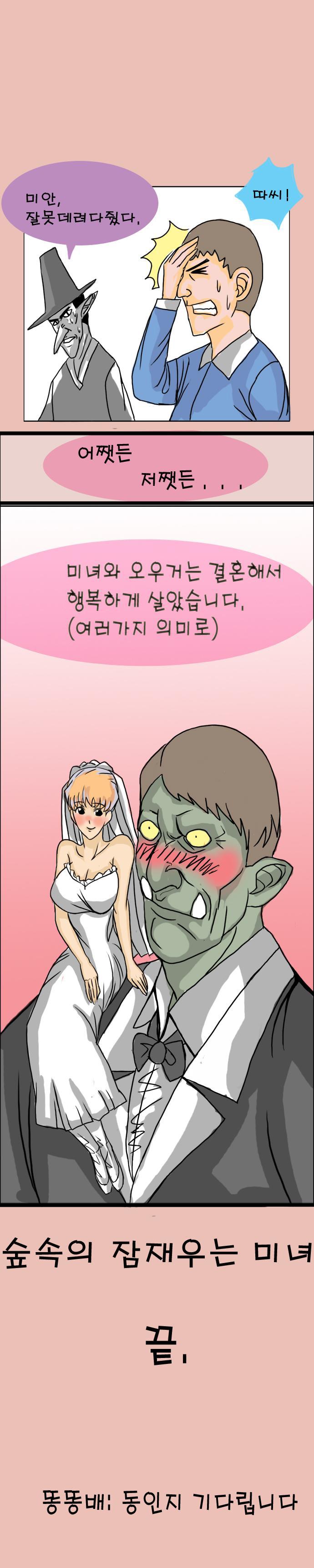 34283_6.jpg