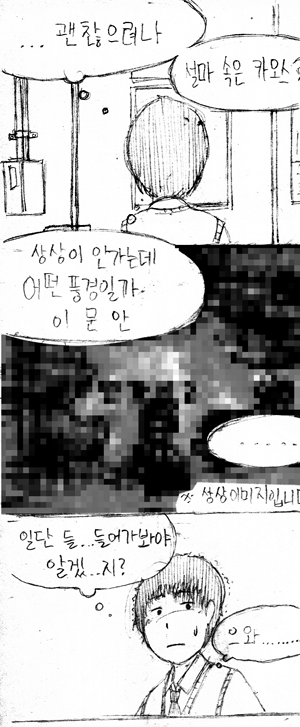 p11.png