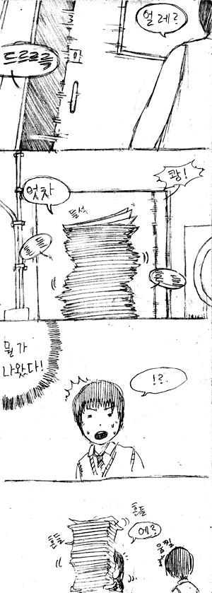 p12.png