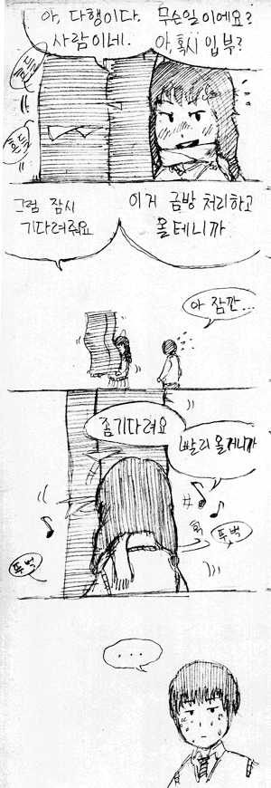 p13.png