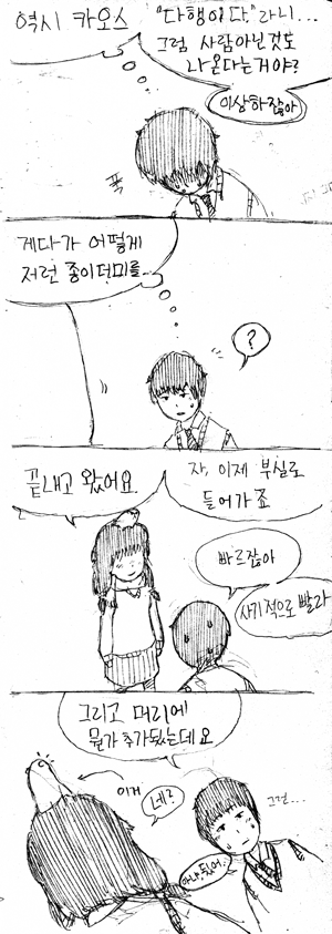 p14.png