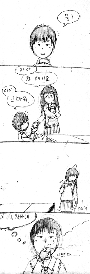 p17.png