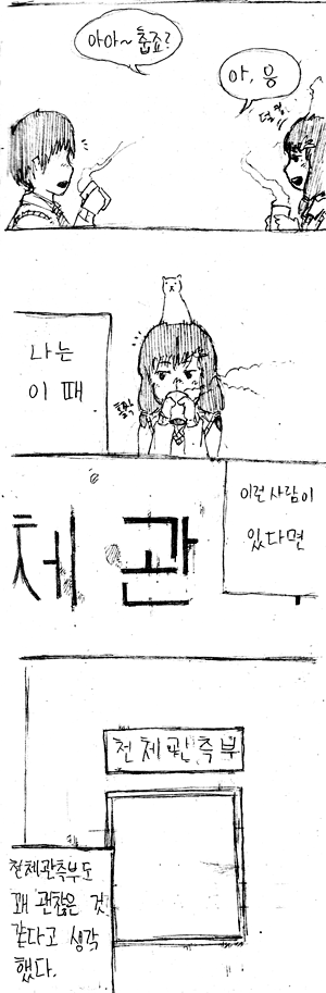 p18.png