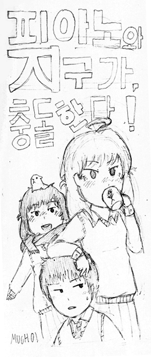 p7.png
