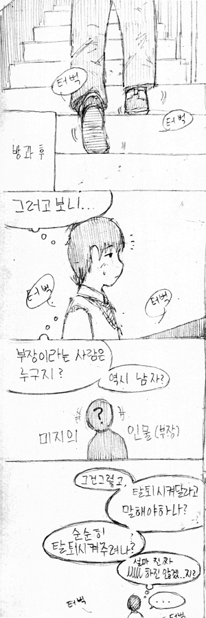 p9.png