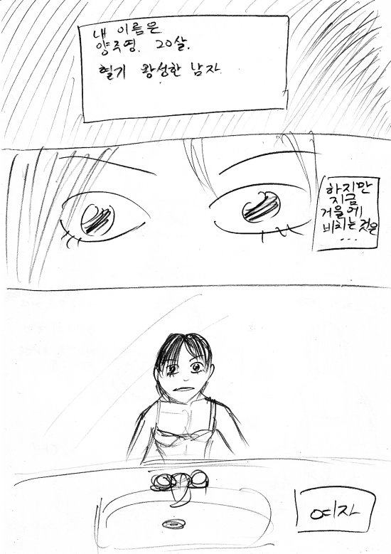 birth1.jpg