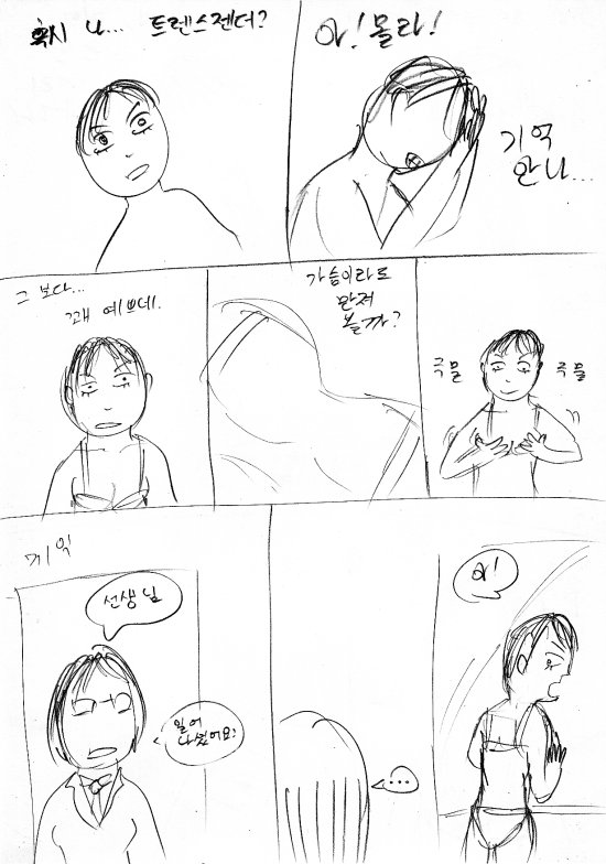 birth3.jpg