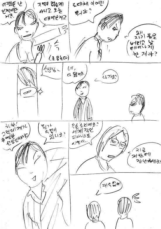 birth6.jpg