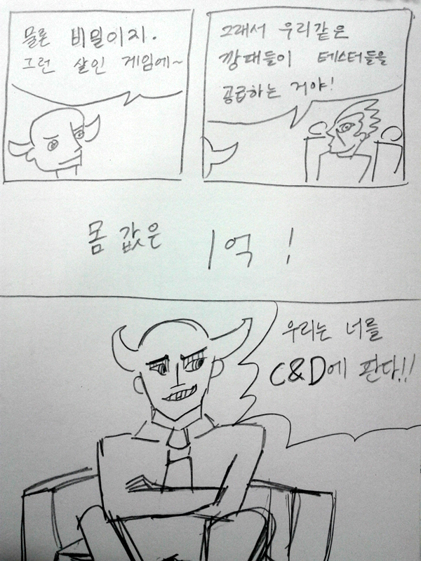 27.jpg