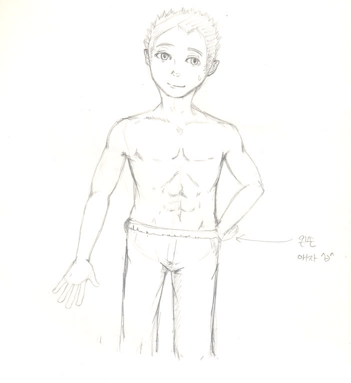edwin_s.jpg