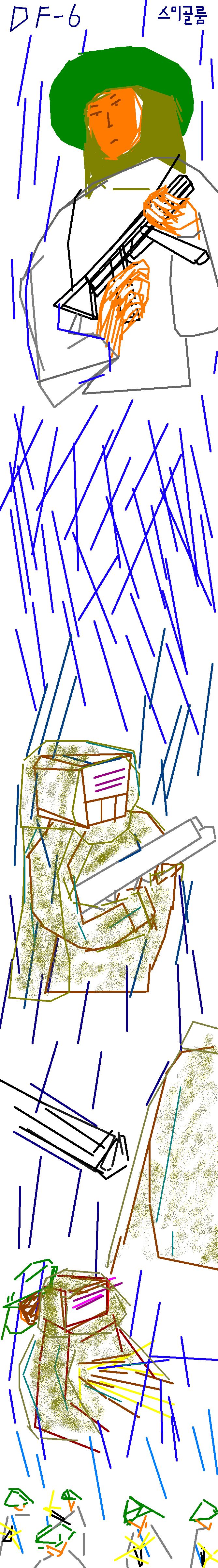 df26.png