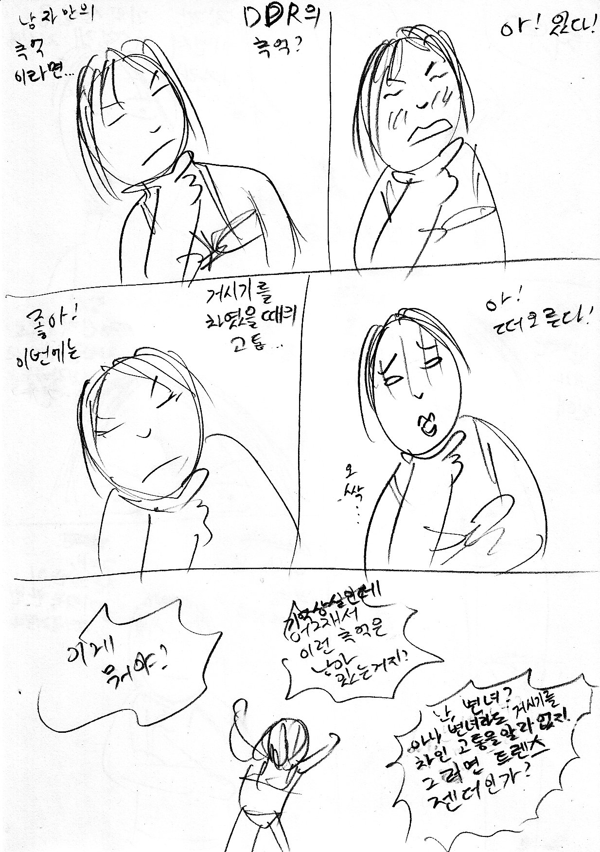 birth0001_04.jpg