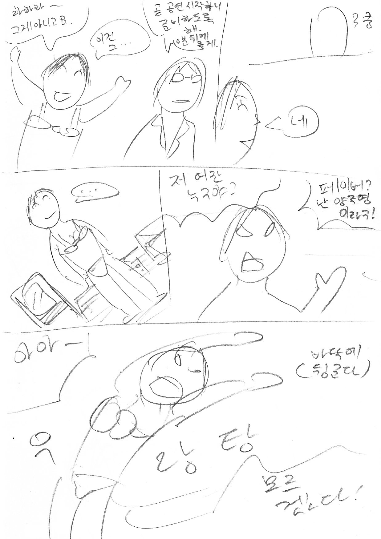 birth0001_07.jpg