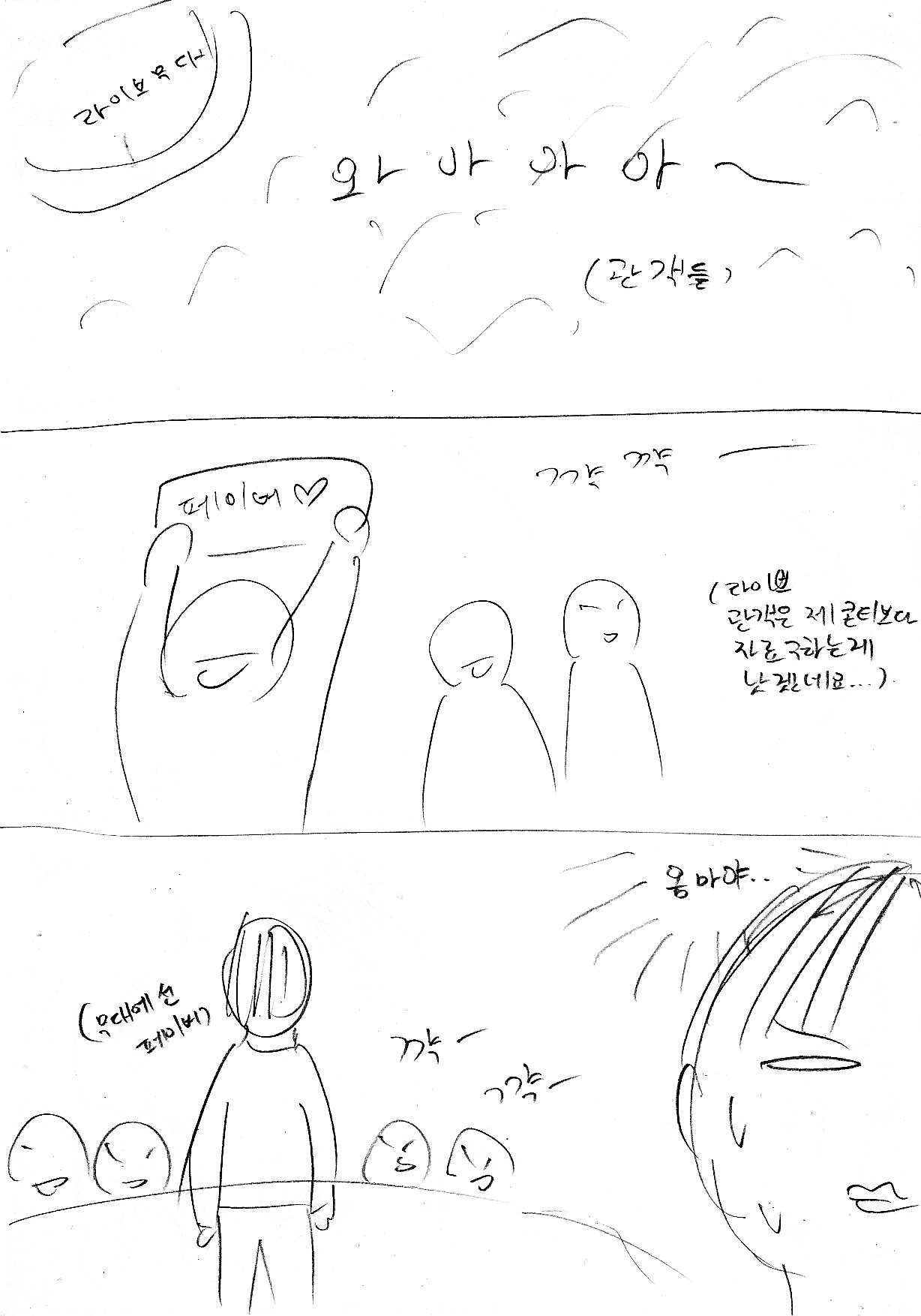 birth0002_01.jpg