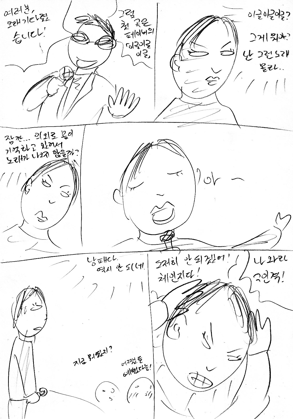 birth0002_02.jpg