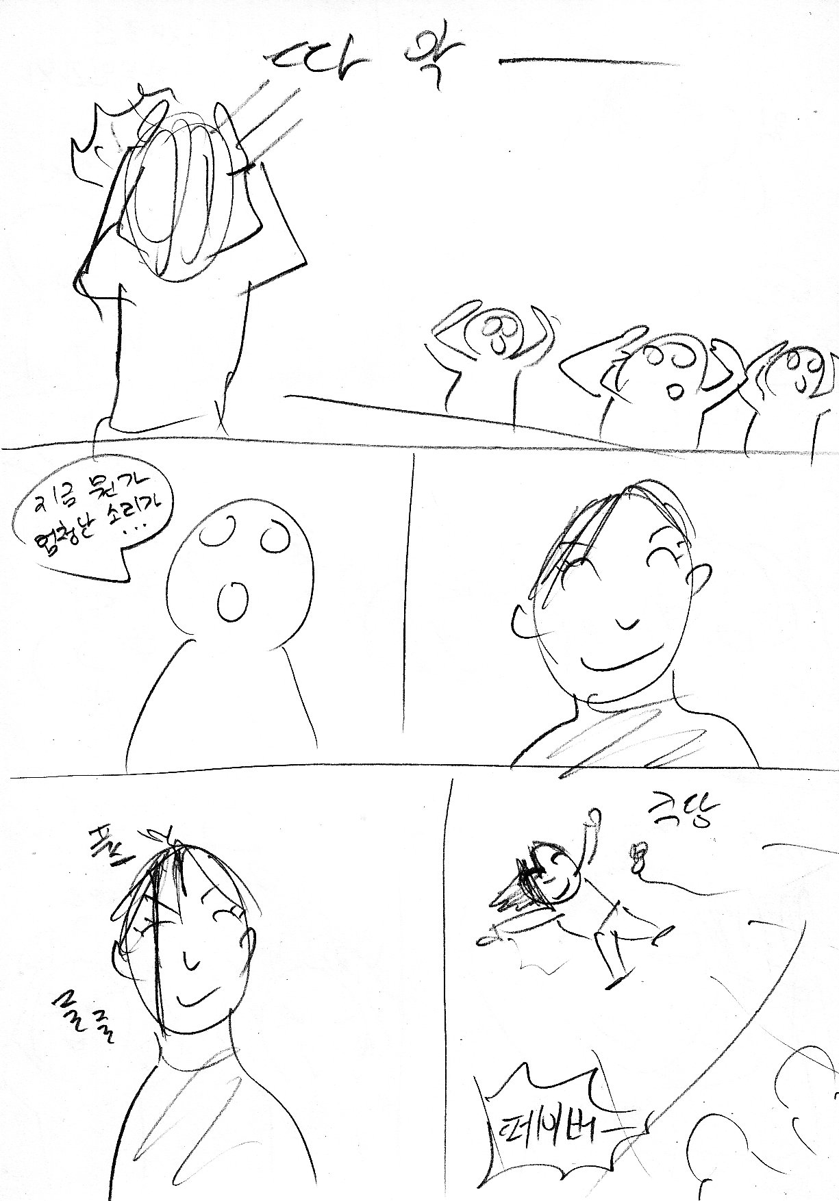 birth0002_04.jpg