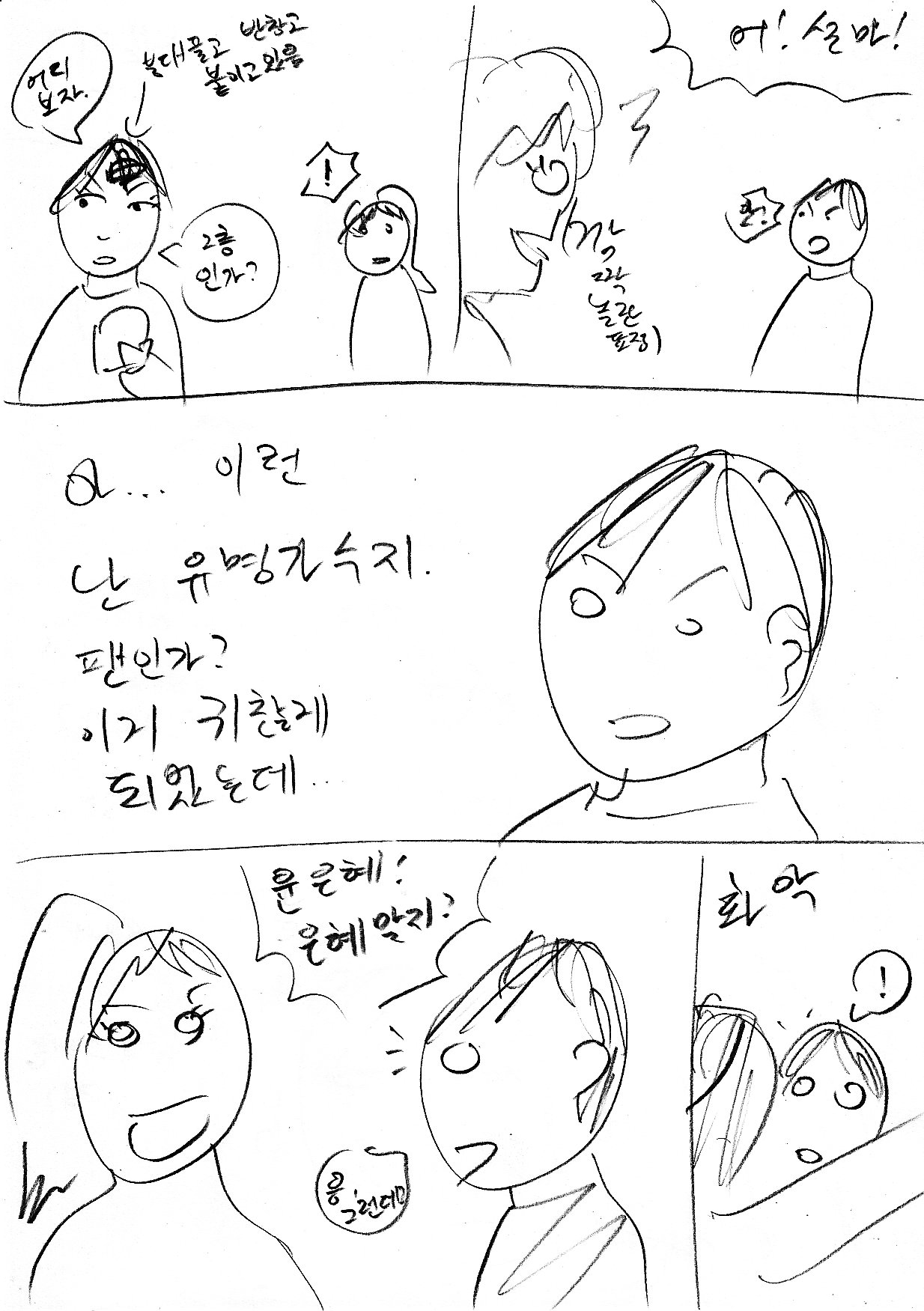 birth0002_09.jpg