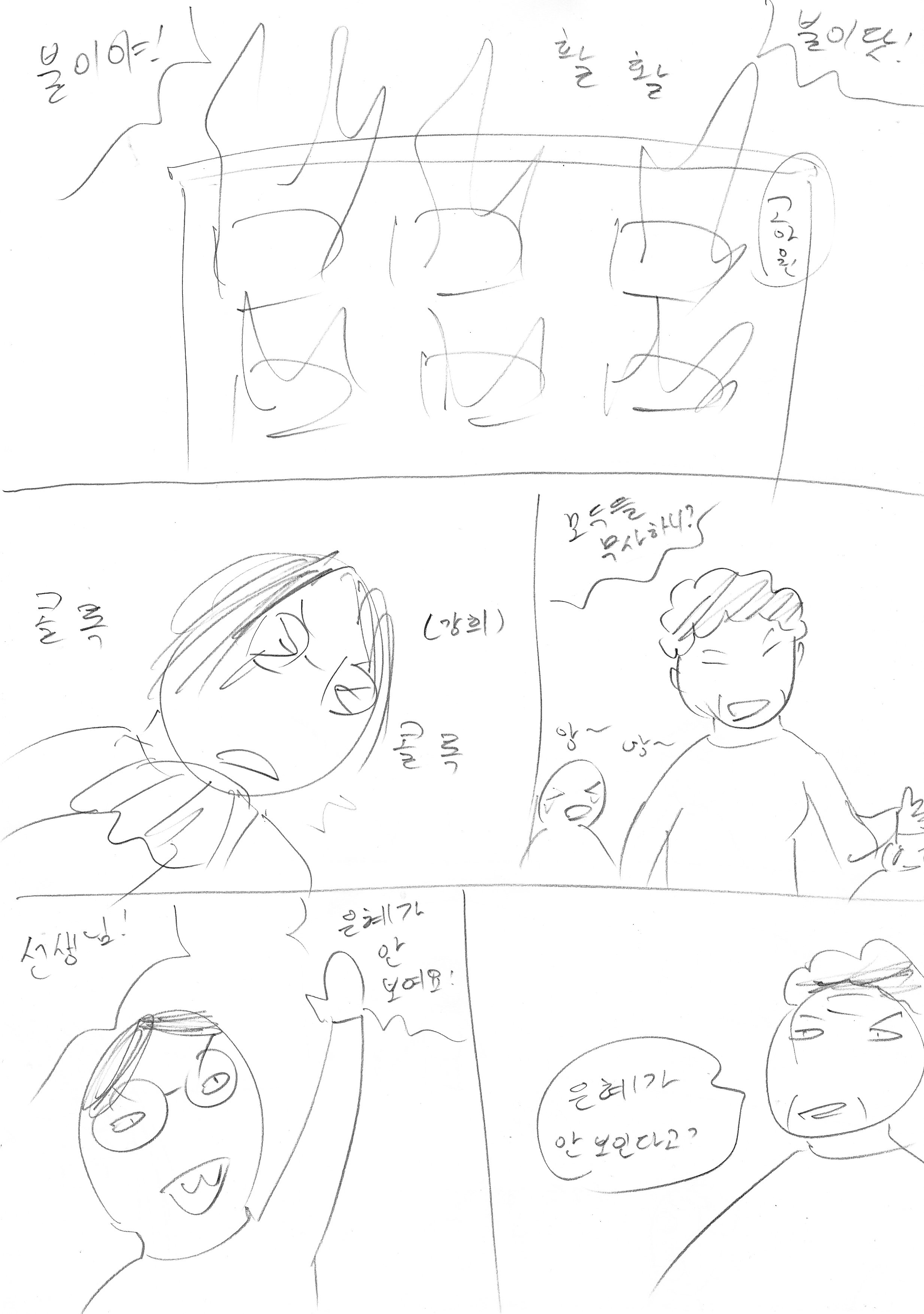 birth0005_01.jpg