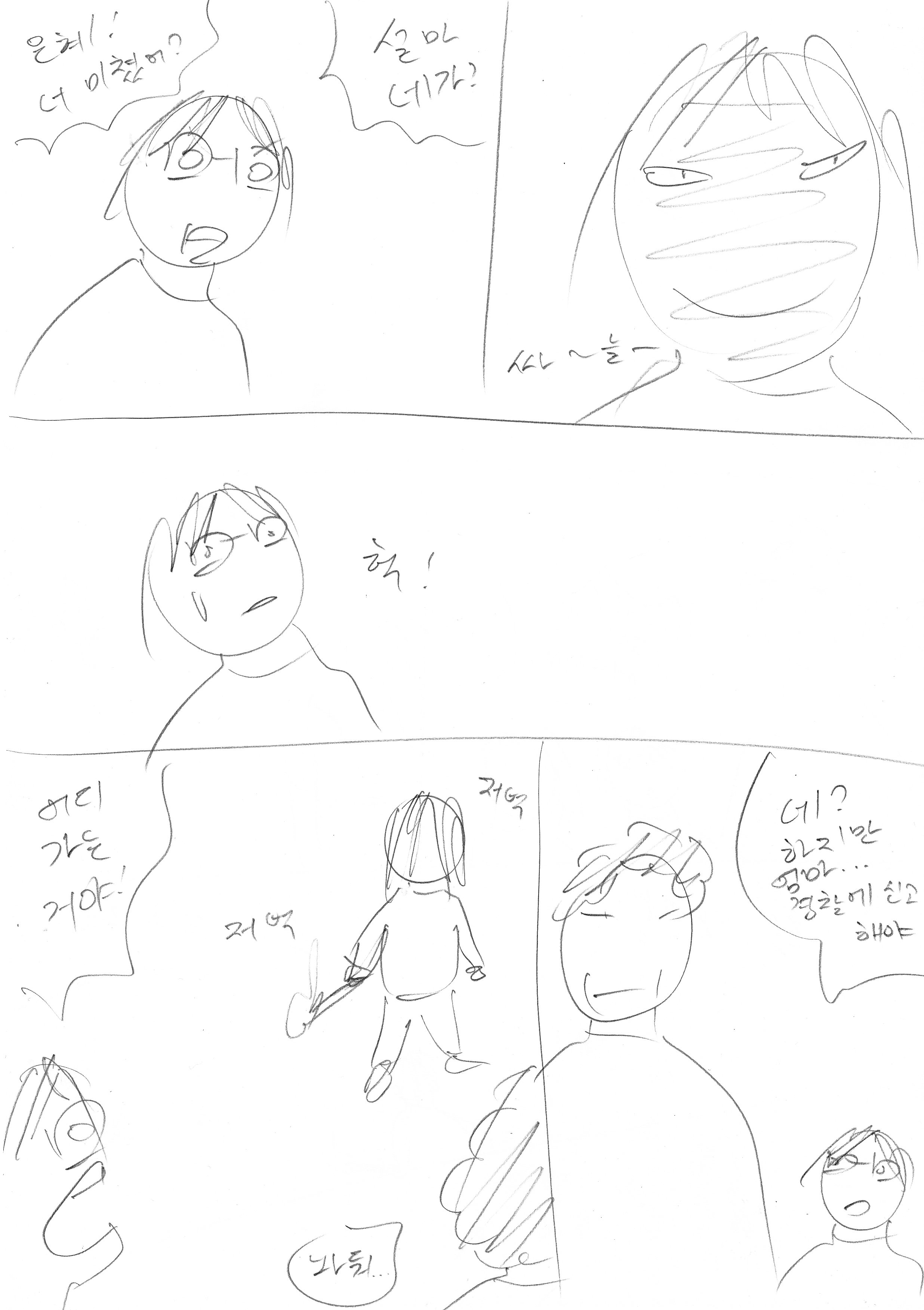 birth0005_03.jpg