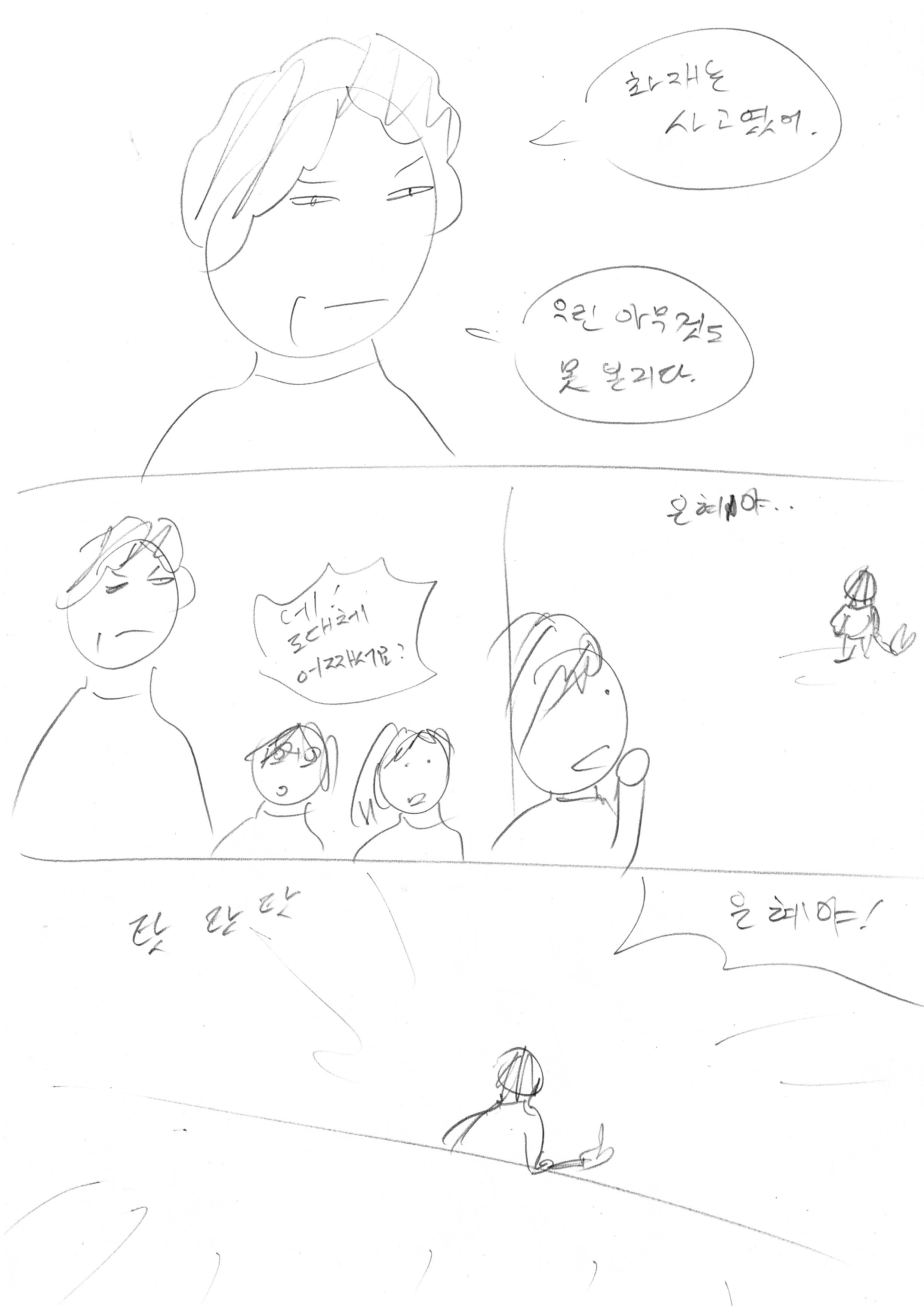birth0005_04.jpg
