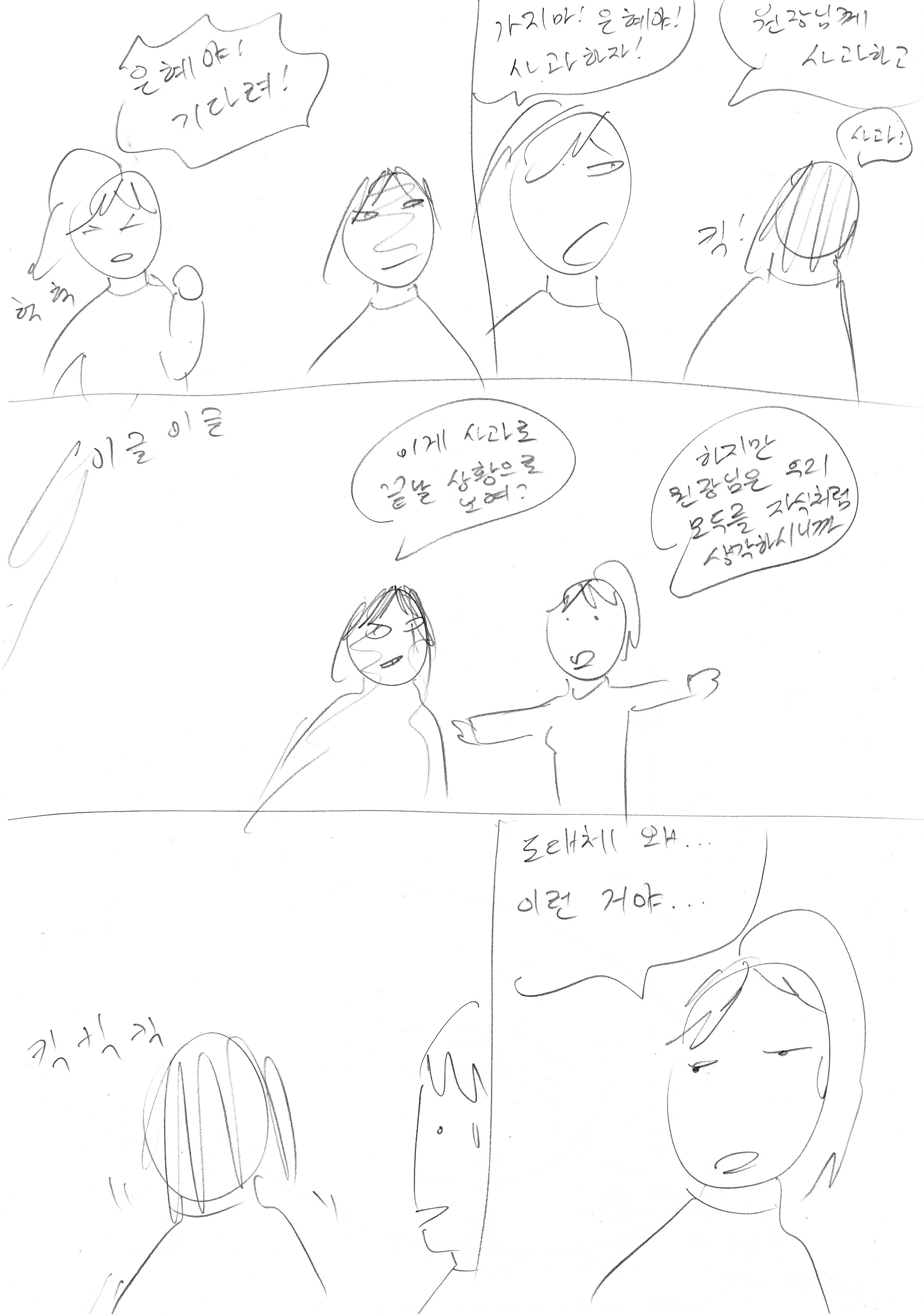 birth0005_05.jpg