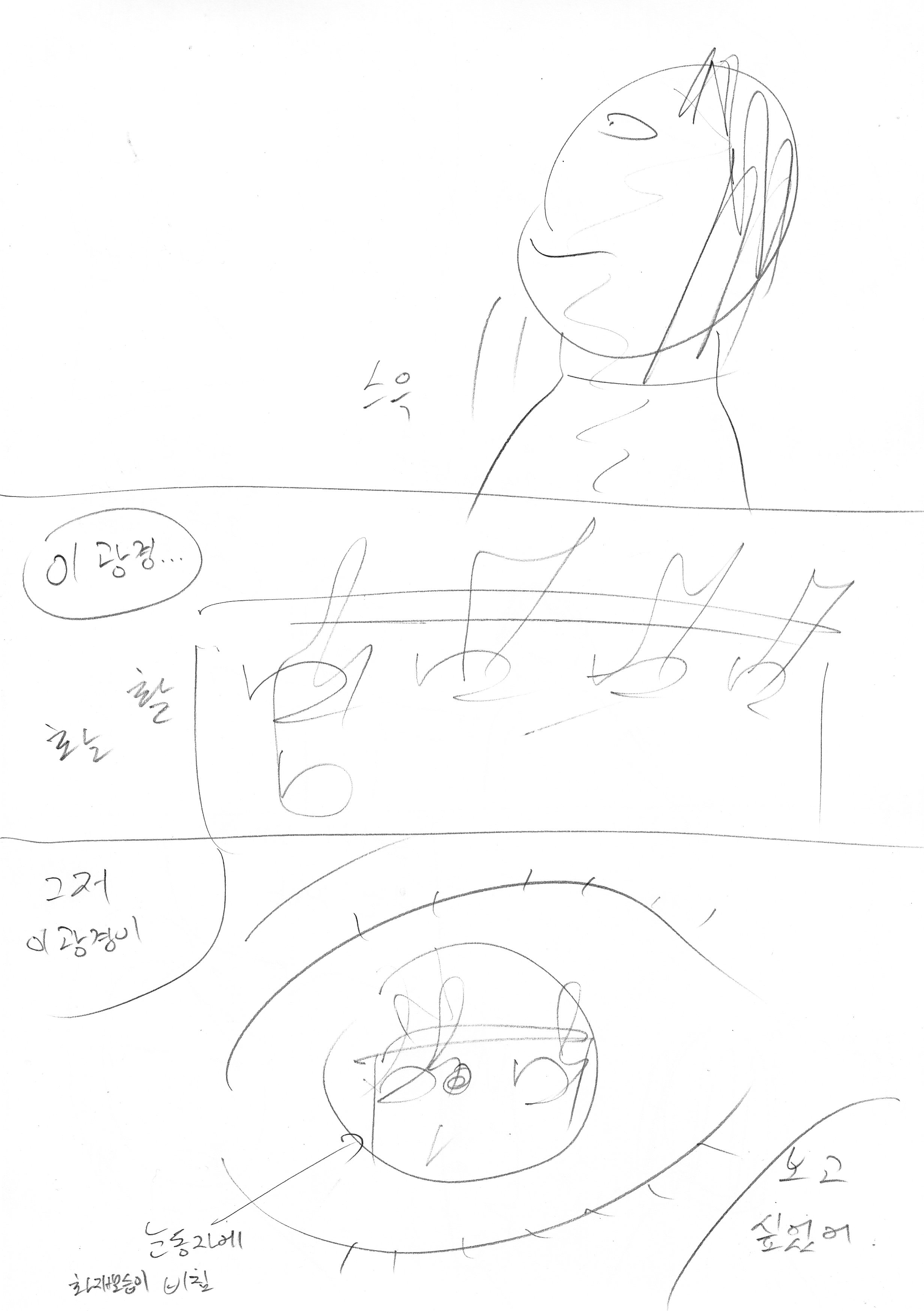 birth0005_06.jpg